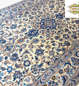 (#F1010) approx. 271x151cm Hand-knotted Persian carpet