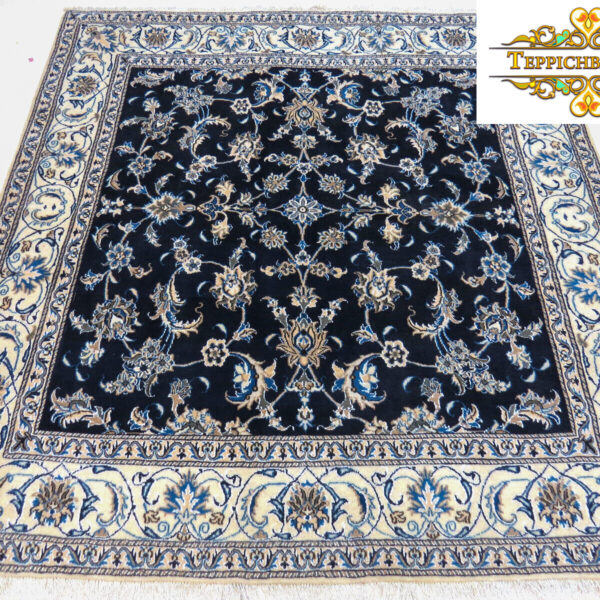Продаден (#F1093) НОВ приблизително 200x191cm Ръчно вързан персийски килим Nain Класически античен Виена Австрия Купете онлайн