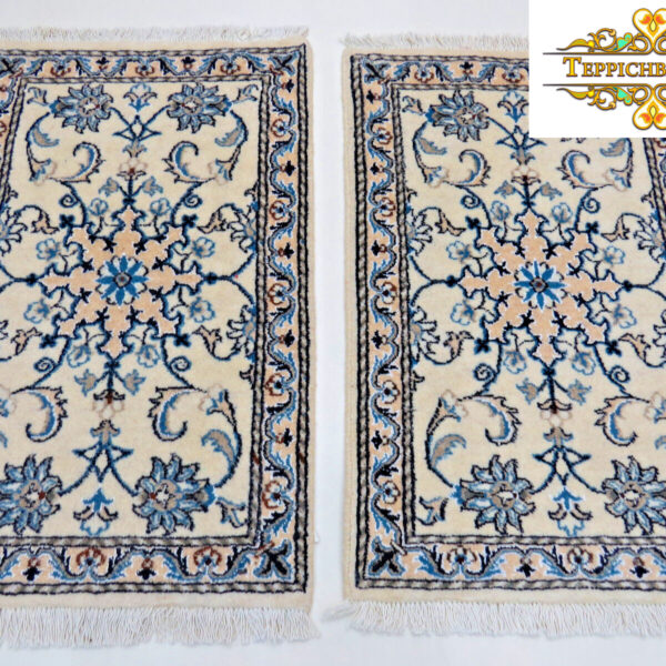 Vendido (#F1219) NOVO tapete persa Nain feito à mão com aproximadamente 90x60 cm Clássico Fars Viena Áustria Compre online