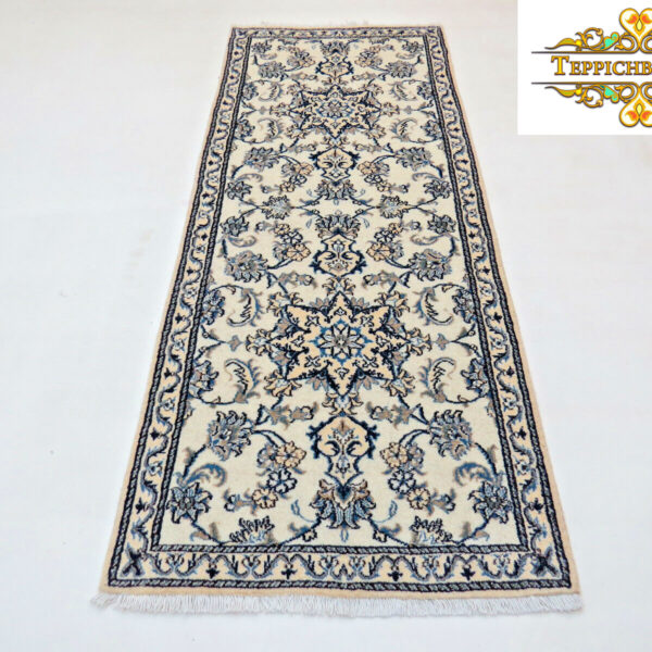 Sold (#F1239) NEW approx. 200x80cm Hand-knotted Nain Persian carpet classic Fars Vienna Austria Buy online