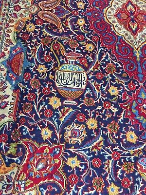 KASHMARI VASES 390 X 290 HAND KNOTTED ORIENTAL RUG PERSIAN RUG BLUE 211051 PERSIAN RUG ORIENTAL RUG