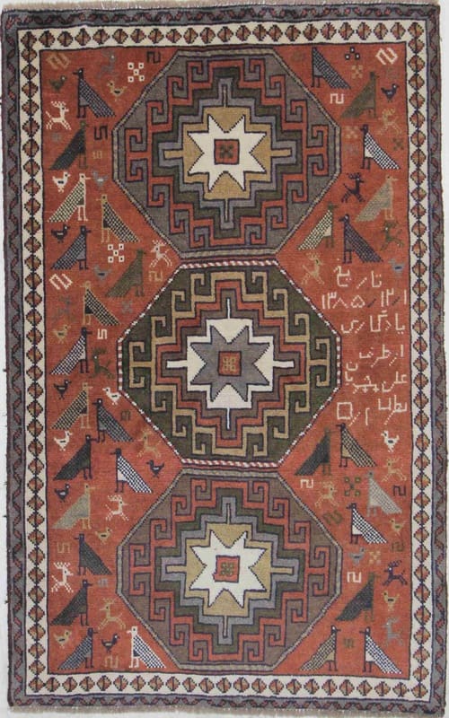 Belutsch Teppich 186x114 cm – Handgeknüpft, Wolle, traditionelles Design