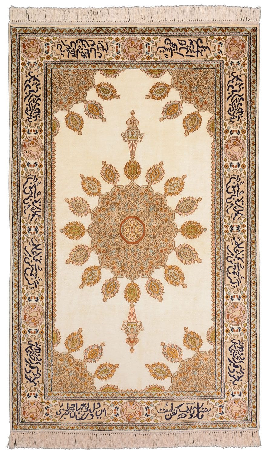Eleganter Kashmirseide Orientteppich 96 x 153cm - handgeknüpft