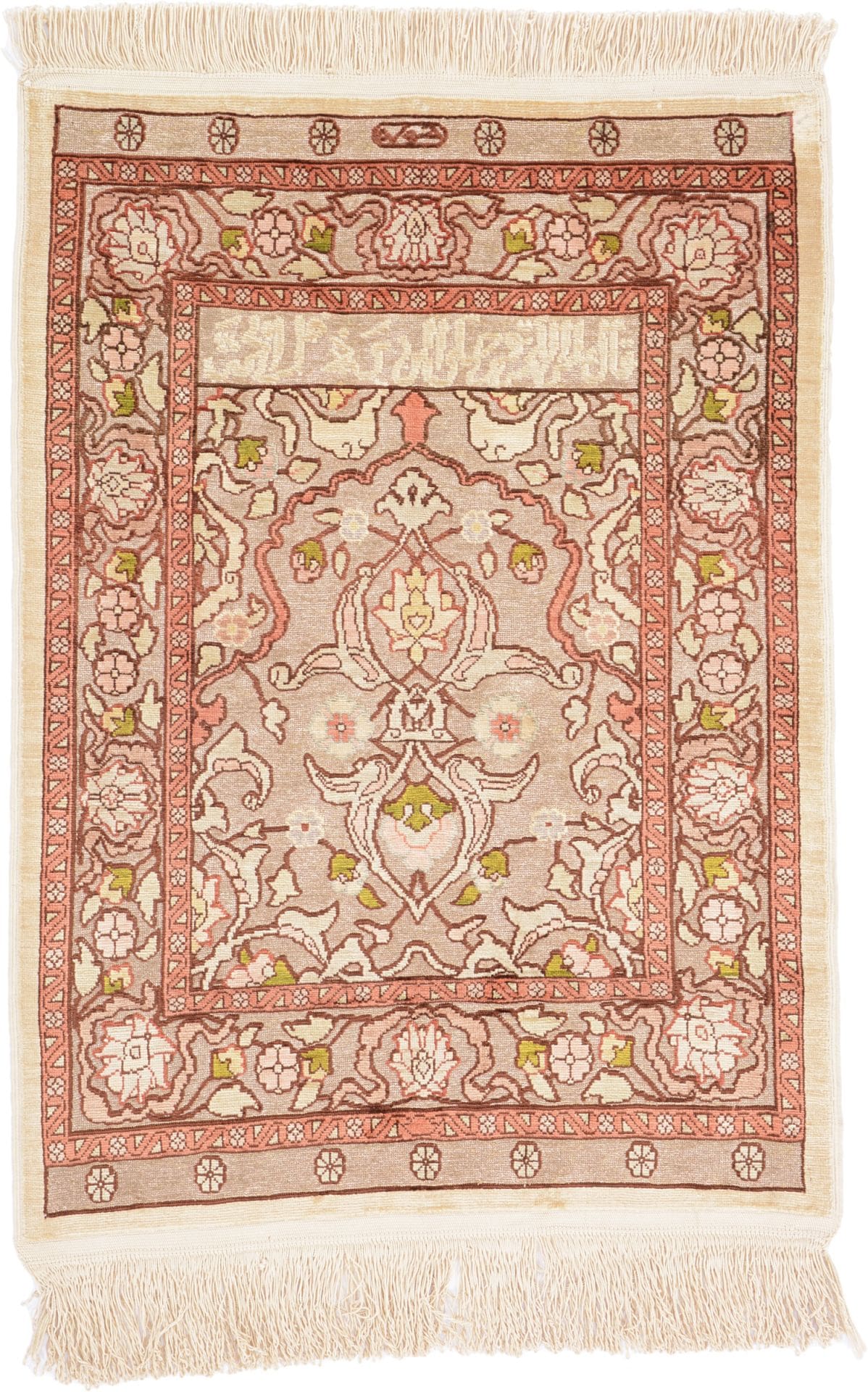 Hereke Teppich 50 x 68cm, Seide handgeknüpft