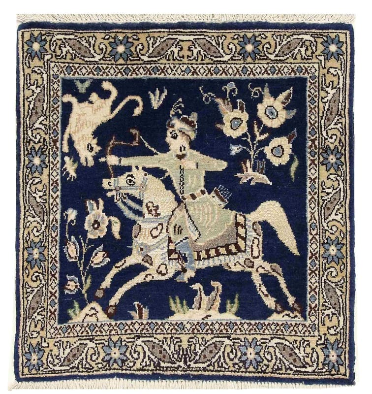 Orientteppich Ghom 52x51 cm aus Seide, handgeknüpft, Luxus