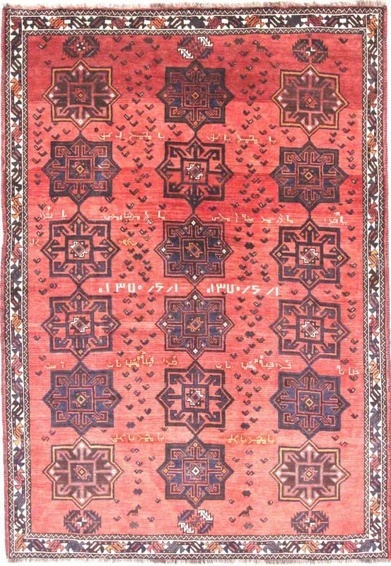 Orientteppich SHIRAZ 242x169 cm, handgeknüpft, traditionelles Muster