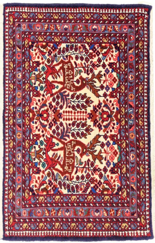 Orientteppich Tafresh 97x61 - Antik, handgeknüpft, Hamedan