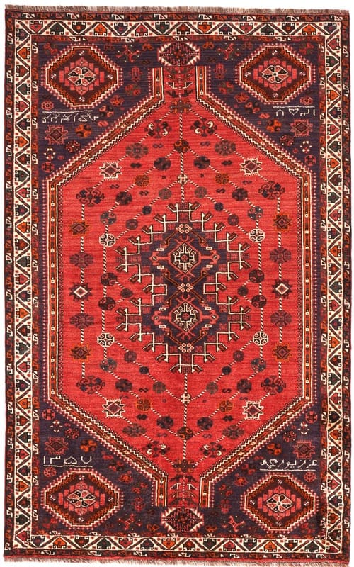 Schiraz Teppich 252x159 cm, Wolle, handgeknüpft, Orientteppich