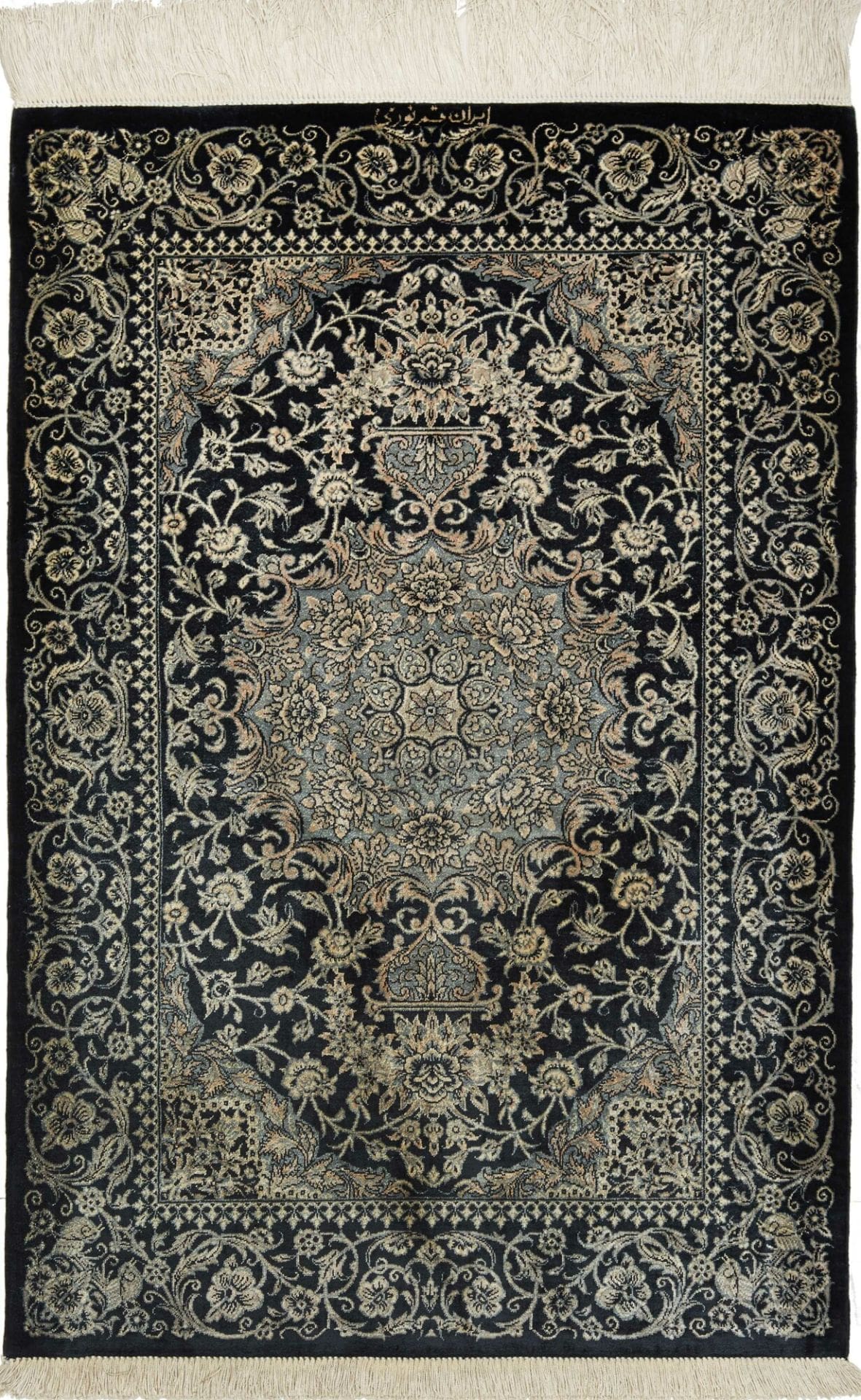 Eleganter Ghom Teppich 61 x 88cm, handgeknüpft, Seide, Perserteppich