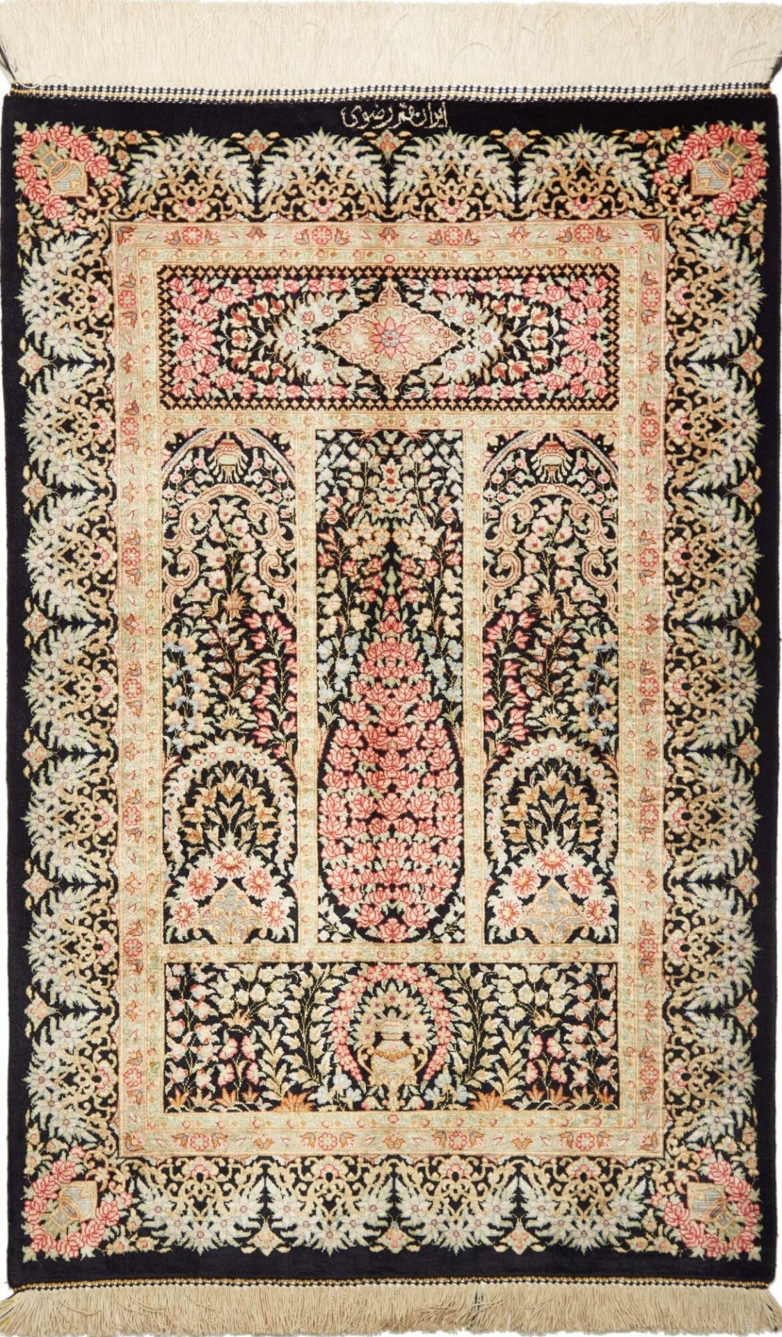 Eleganter Ghom Teppich 63 x 93 cm aus Seide, handgeknüpft, Perserteppich
