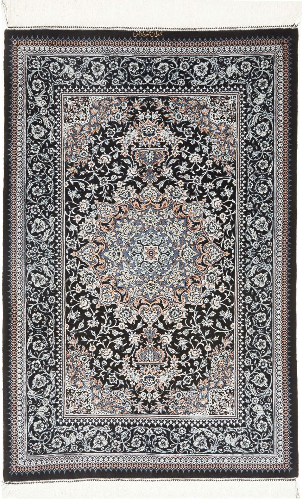 Exklusiver Ghom Teppich 81 x 120cm, Seide, handgeknüpft, Perserteppich