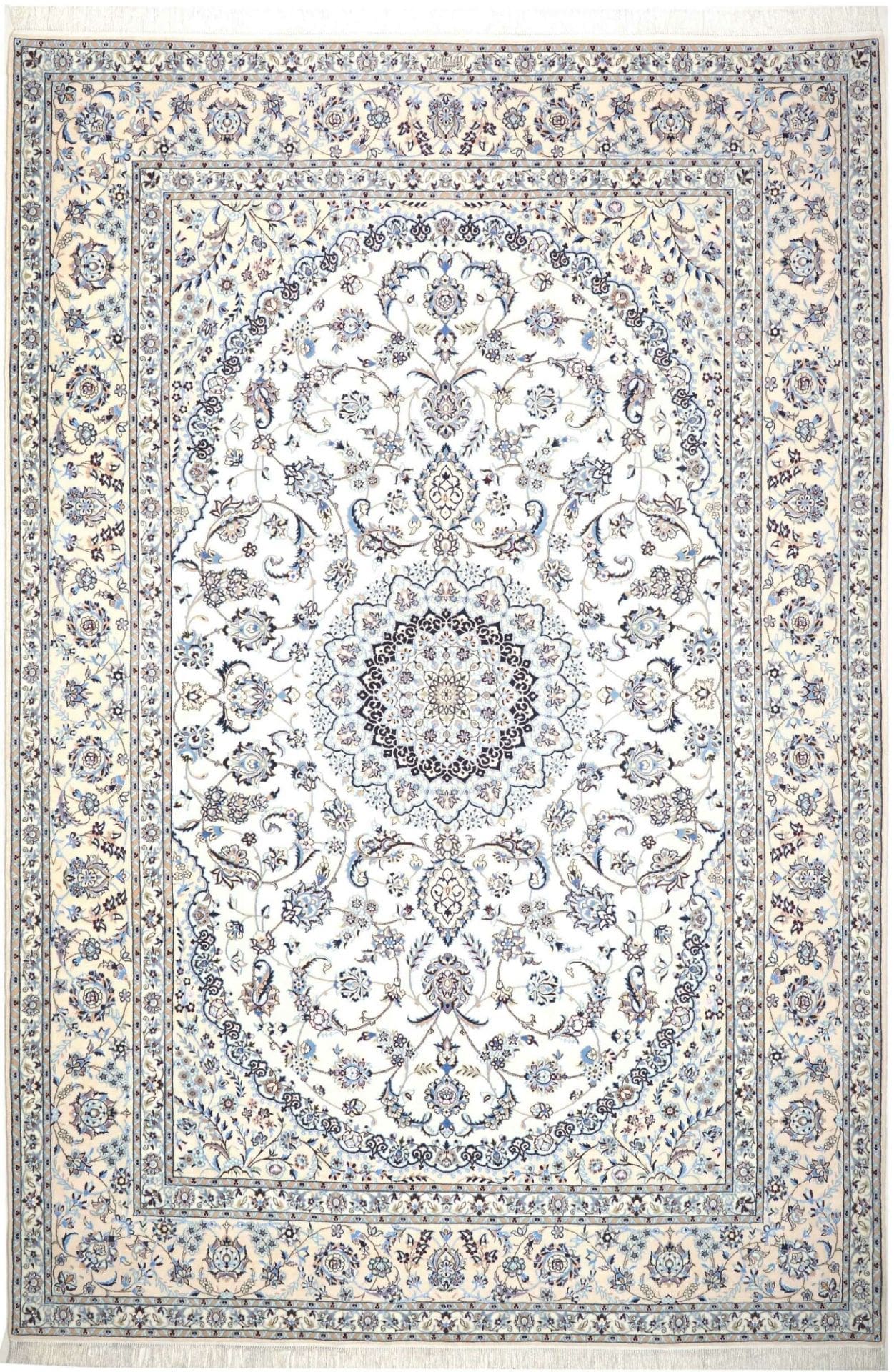 Exklusiver Nain Teppich 215 x 315cm, florales Design, handgeknüpft