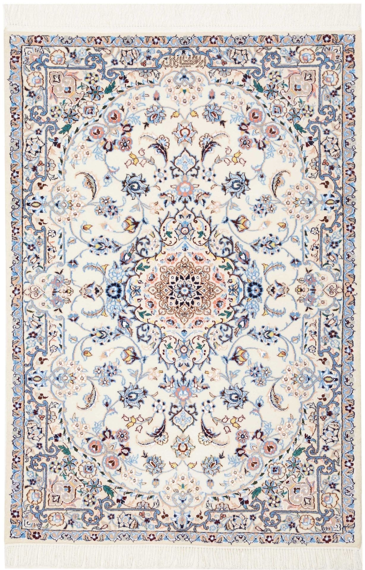 Exklusiver Nain Teppich 88 x 123cm, florales Muster, handgeknüpft