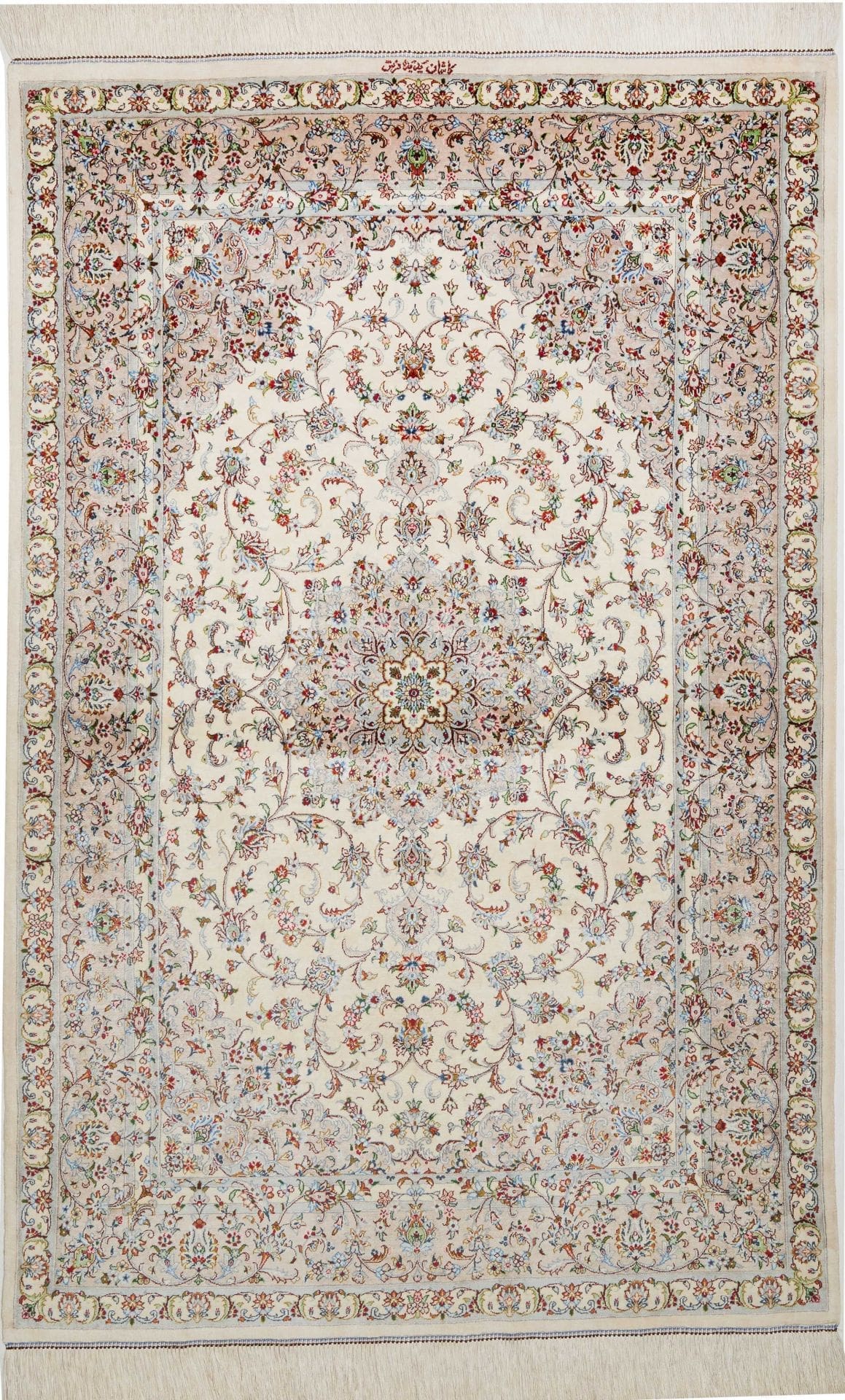 Ghom Teppich 103 x 150cm, Seide, handgeknüpft, Perserteppich