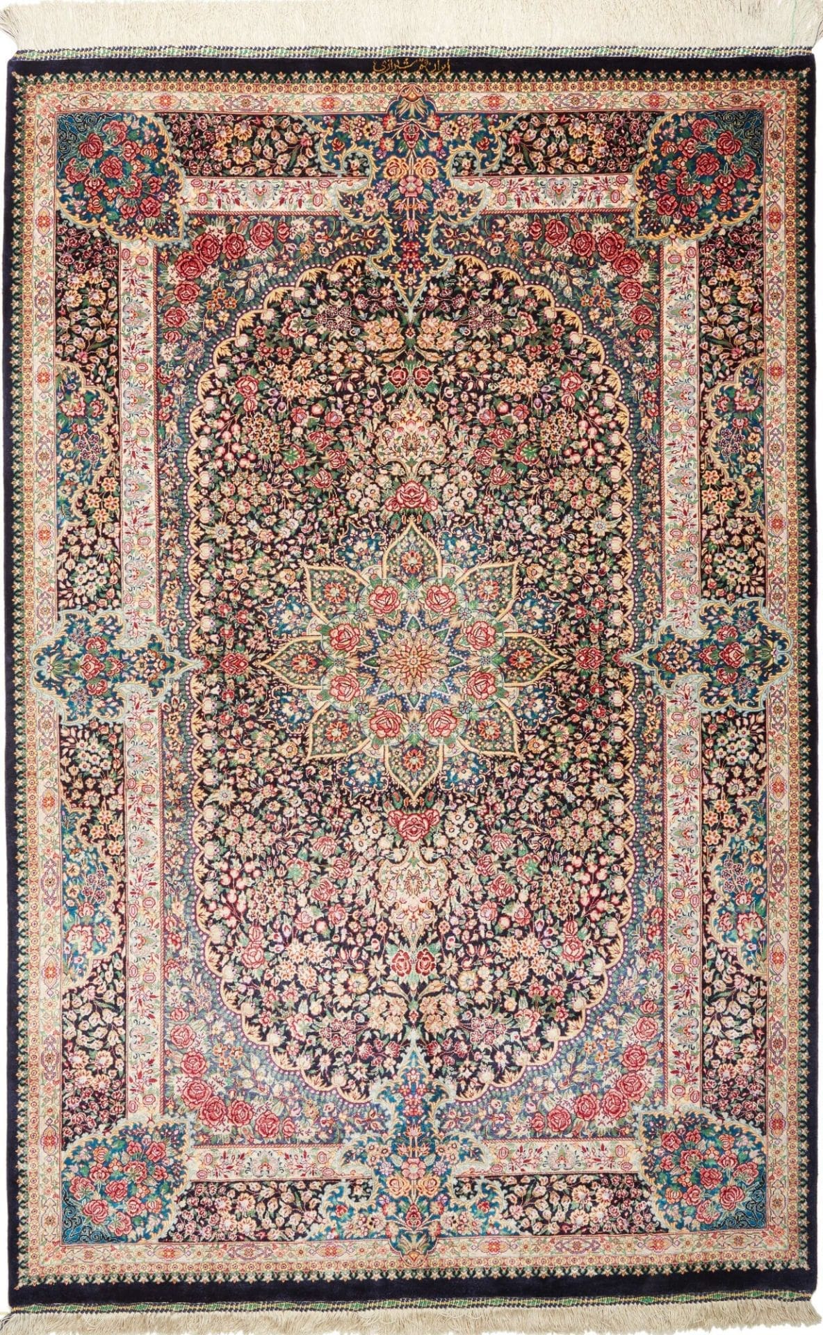 Ghom Teppich 104 x 154 cm, Seide, handgeknüpft, Perserteppich