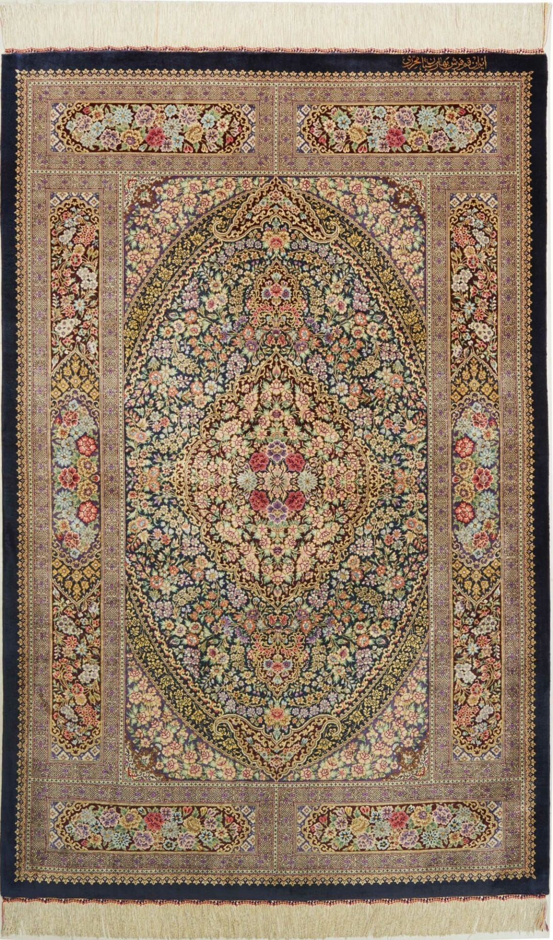 Ghom Teppich 104 x 155cm, Seide, handgeknüpft, Perserteppich