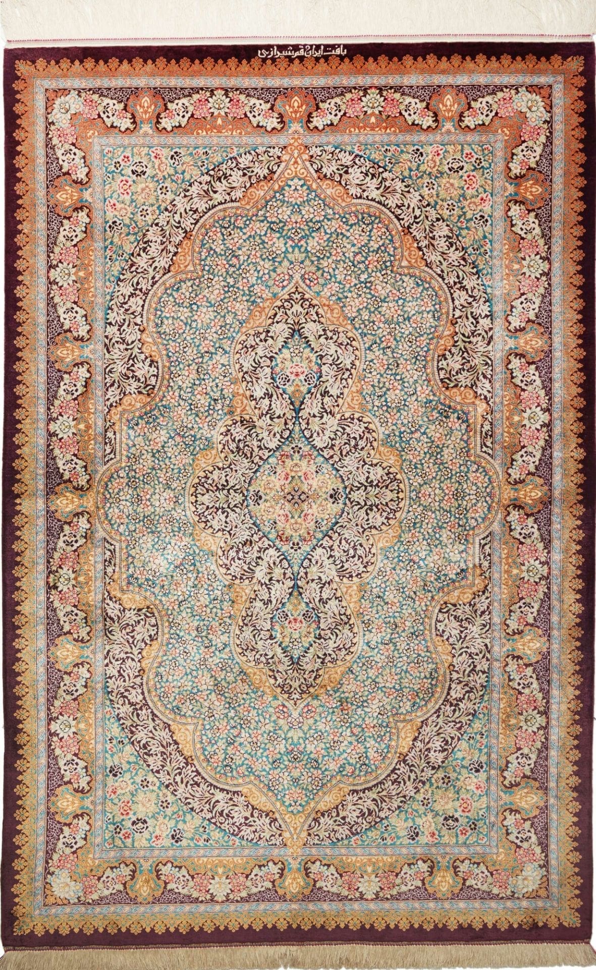 Ghom Teppich 105 x 153 cm, Seide, handgeknüpft, Perserteppich