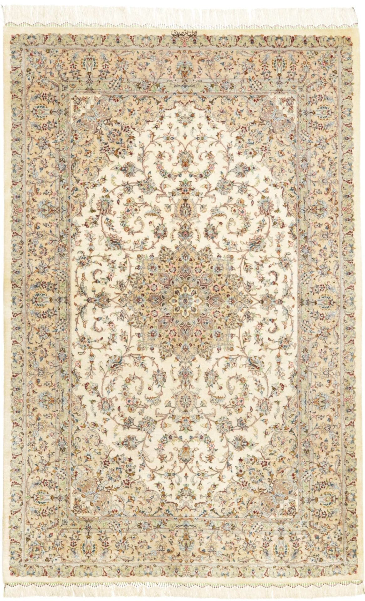 Ghom Teppich 129 x 198 cm, 600.000 Knoten, handgeknüpft, Seide