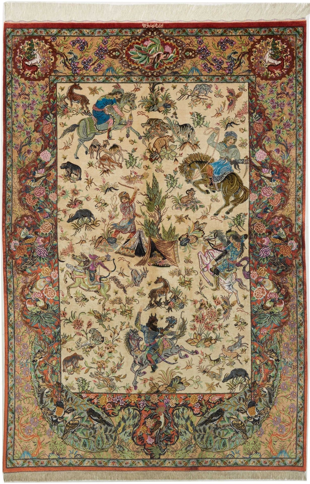 Ghom Teppich 133 x 197cm, Seide, handgeknüpft, Perserteppich