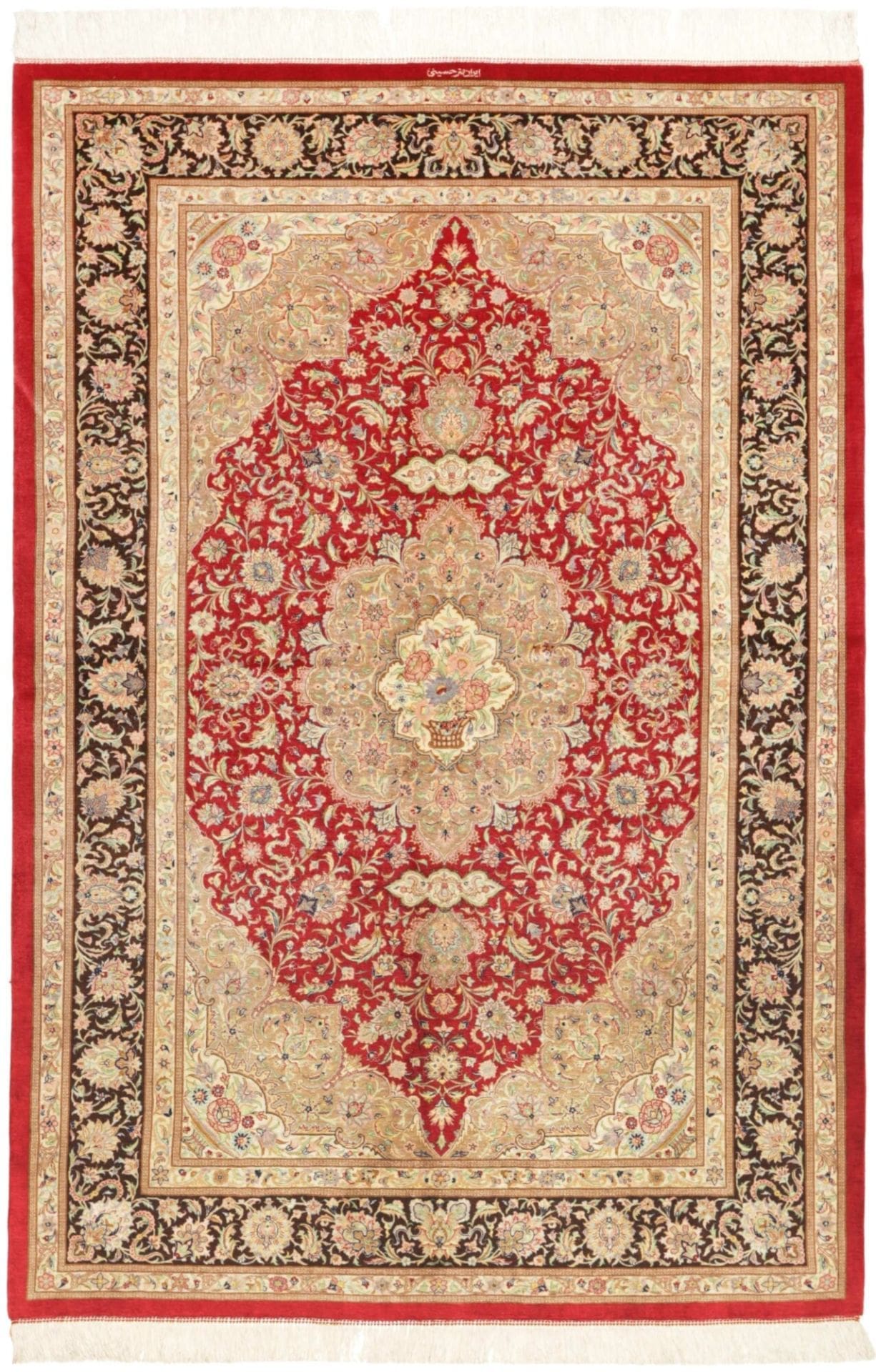 Ghom Teppich 138 x 197 cm, Seide, handgeknüpft, Perserteppich