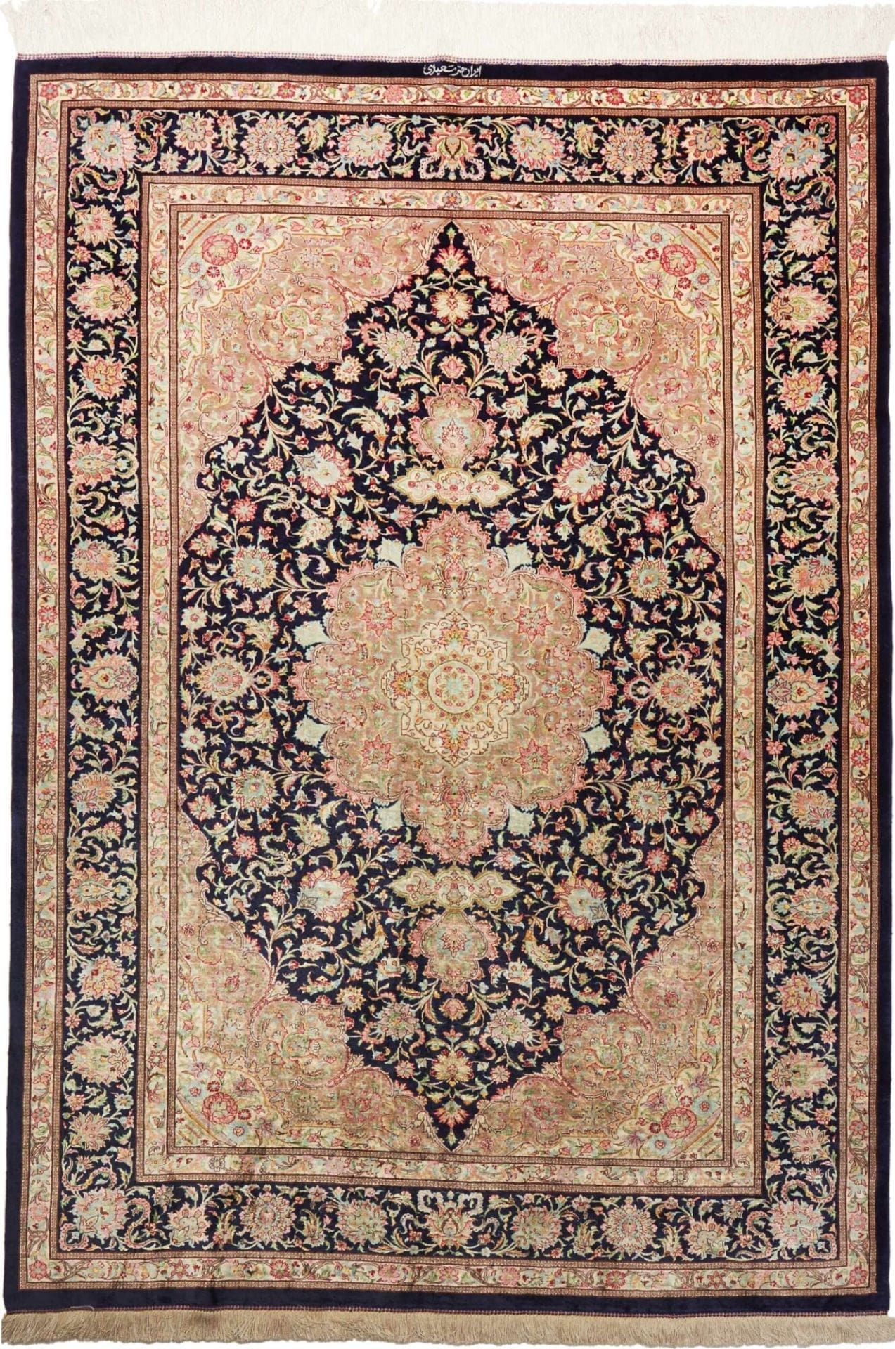 Ghom Teppich 139 x 192 cm, Seide, florale Muster, handgeknüpft