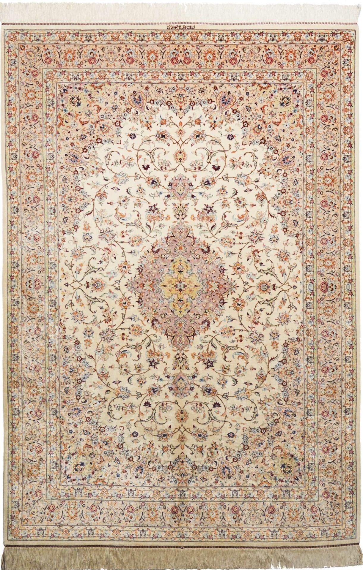 Ghom Teppich 141 x 200cm, 600.000 Knoten, Seide, handgeknüpft