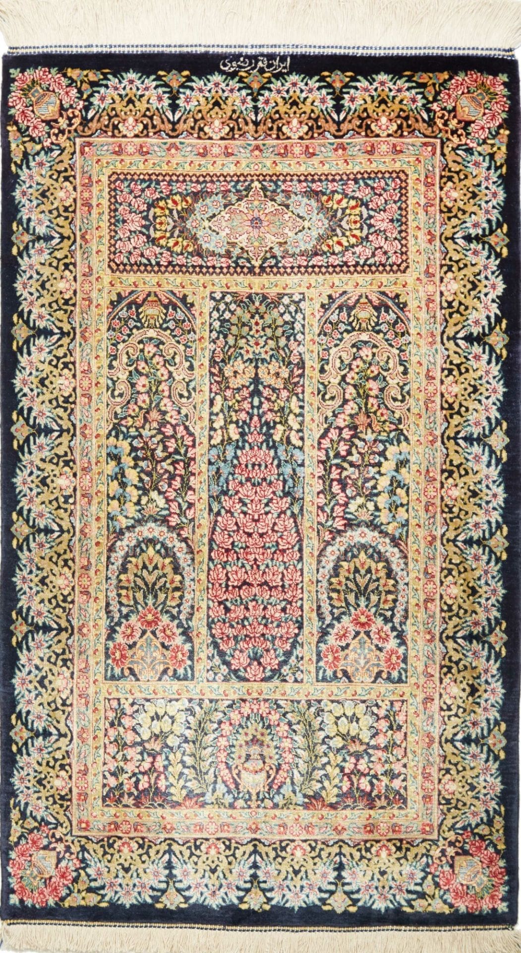 Ghom Teppich 60 x 97cm, Seide, 600.000 Knoten, handgeknüpft