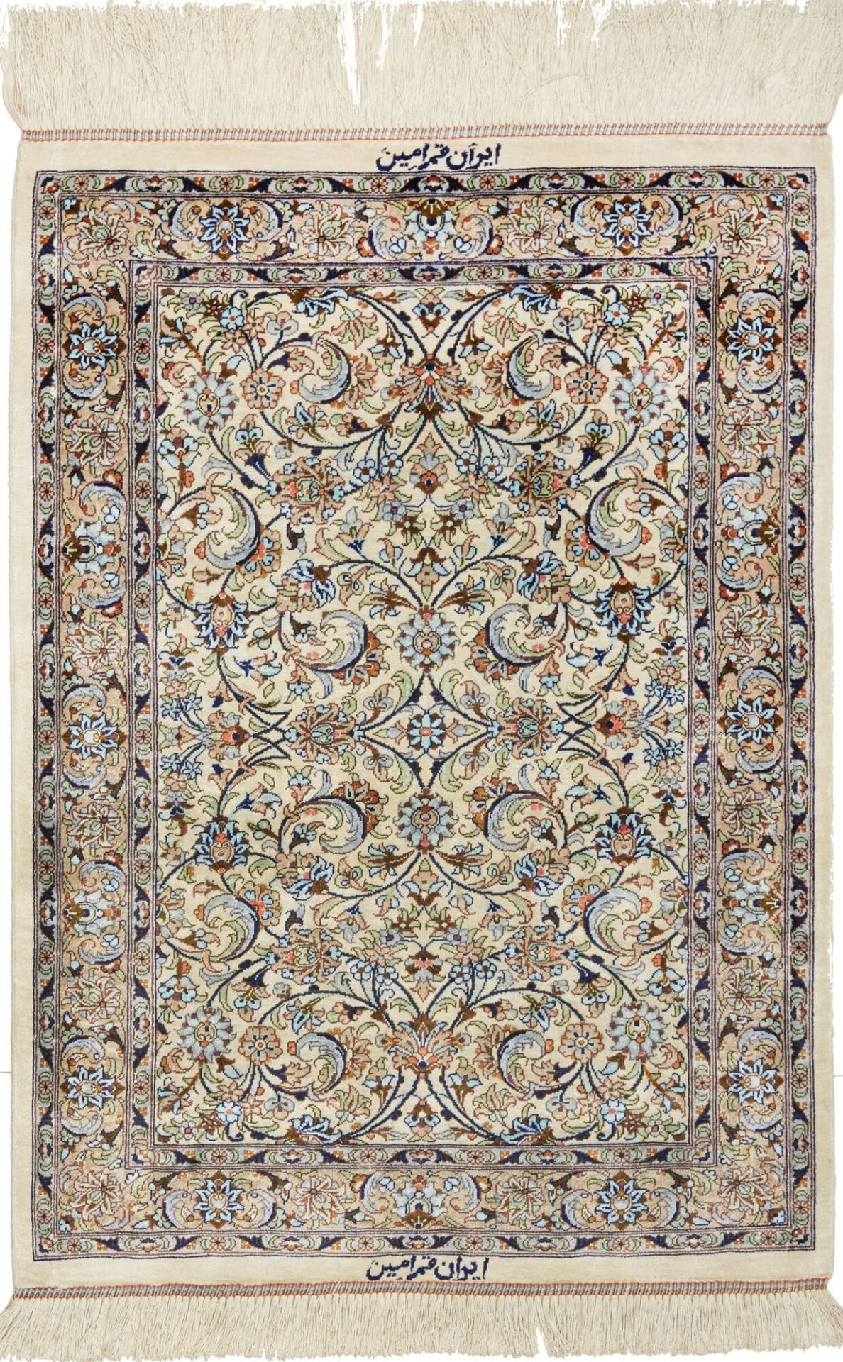 Ghom Teppich 61 x 83cm, Seide, handgeknüpft, Perserteppich