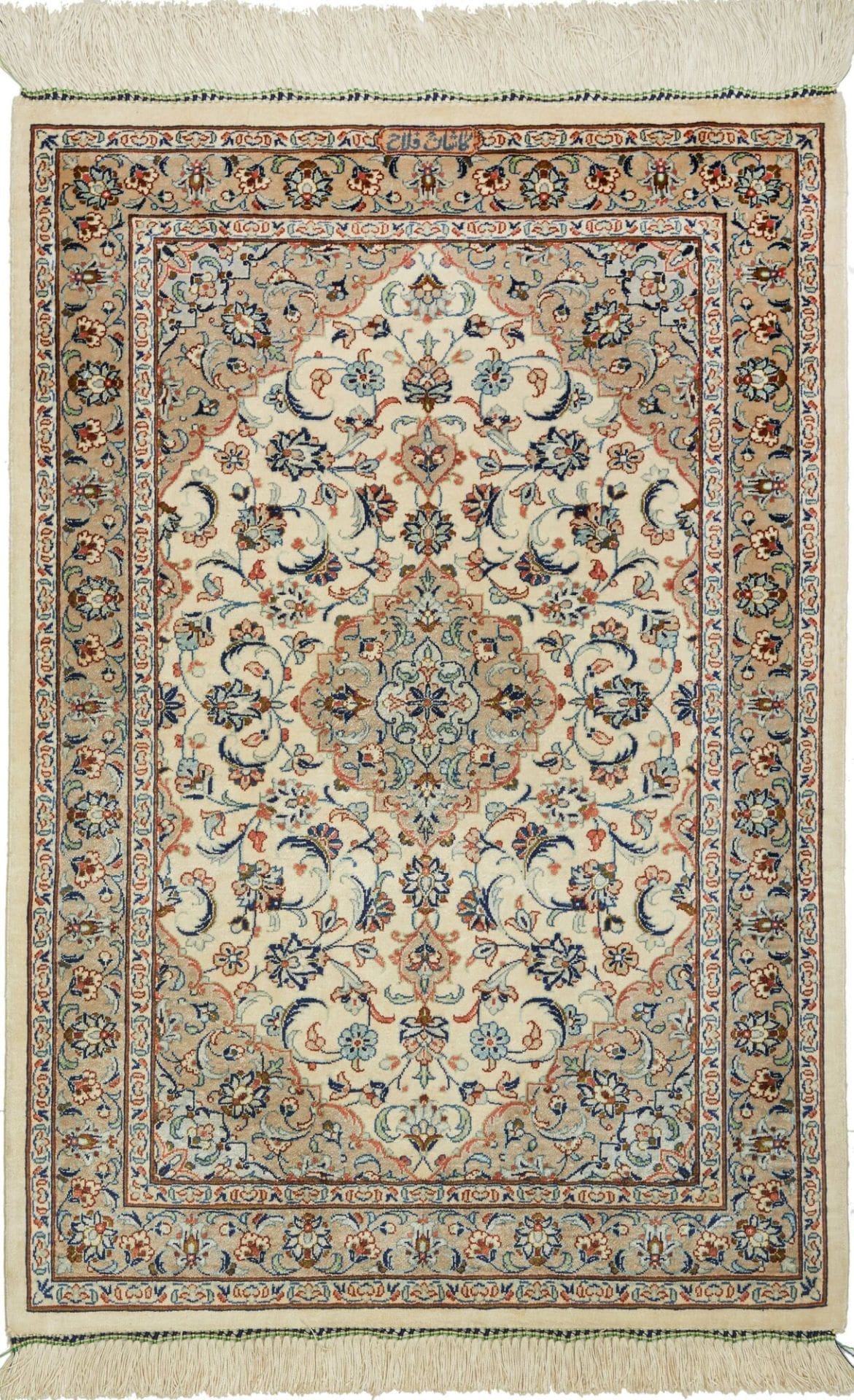 Ghom Teppich 61 x 86 cm, handgeknüpft, edel aus Seide, Perserteppich