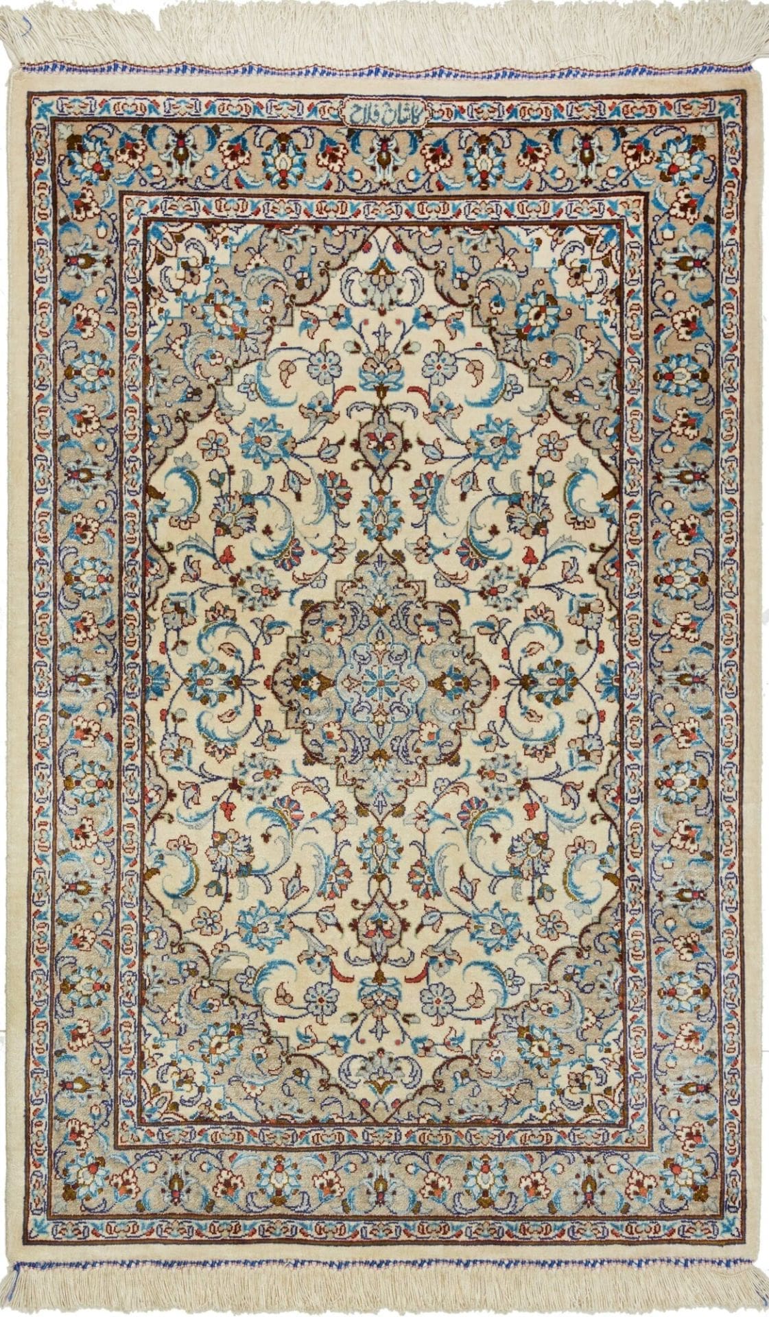 Ghom Teppich 61 x 92cm aus Seide, handgeknüpft, Perserteppich