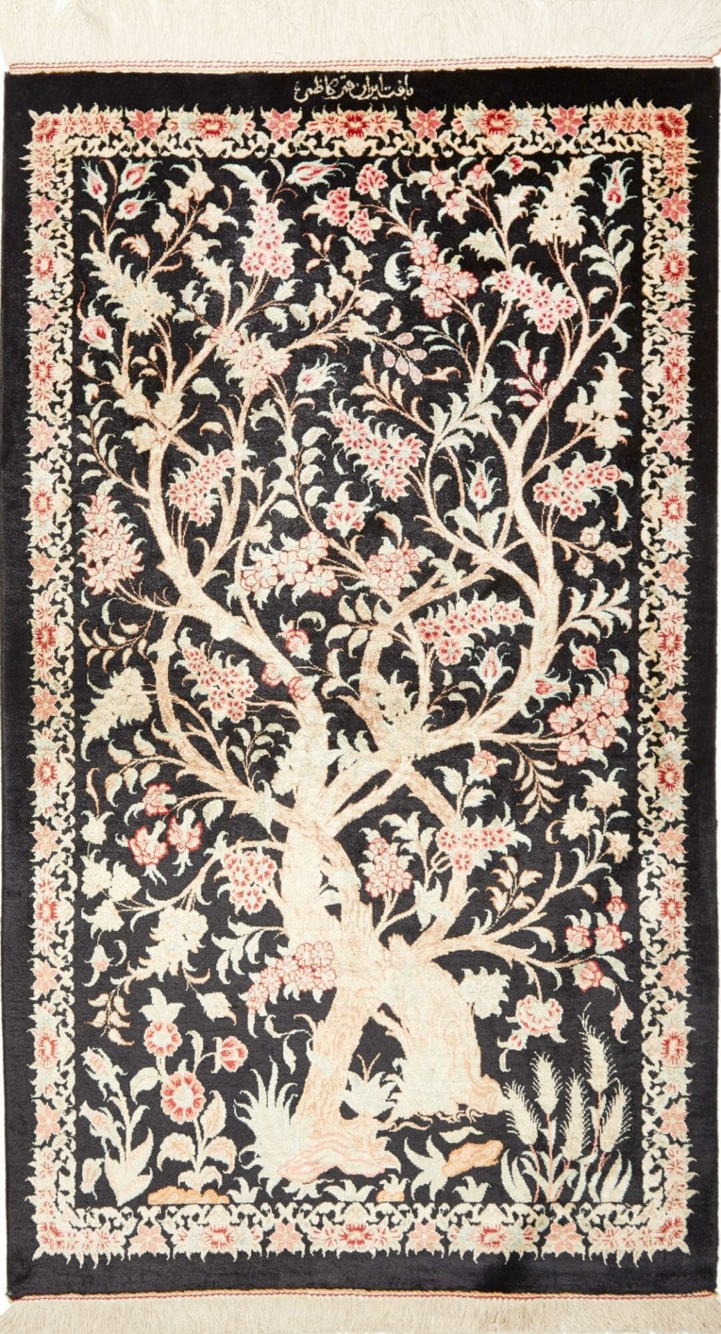 Ghom Teppich 63 x 101 cm, Seide, handgeknüpft, Perserteppich