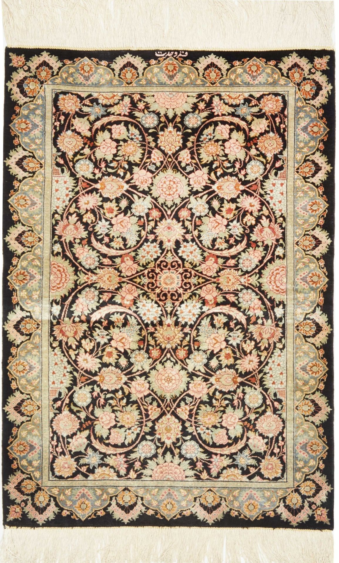 Ghom Teppich 63 x 87 cm Seide, florales Muster, handgeknüpft