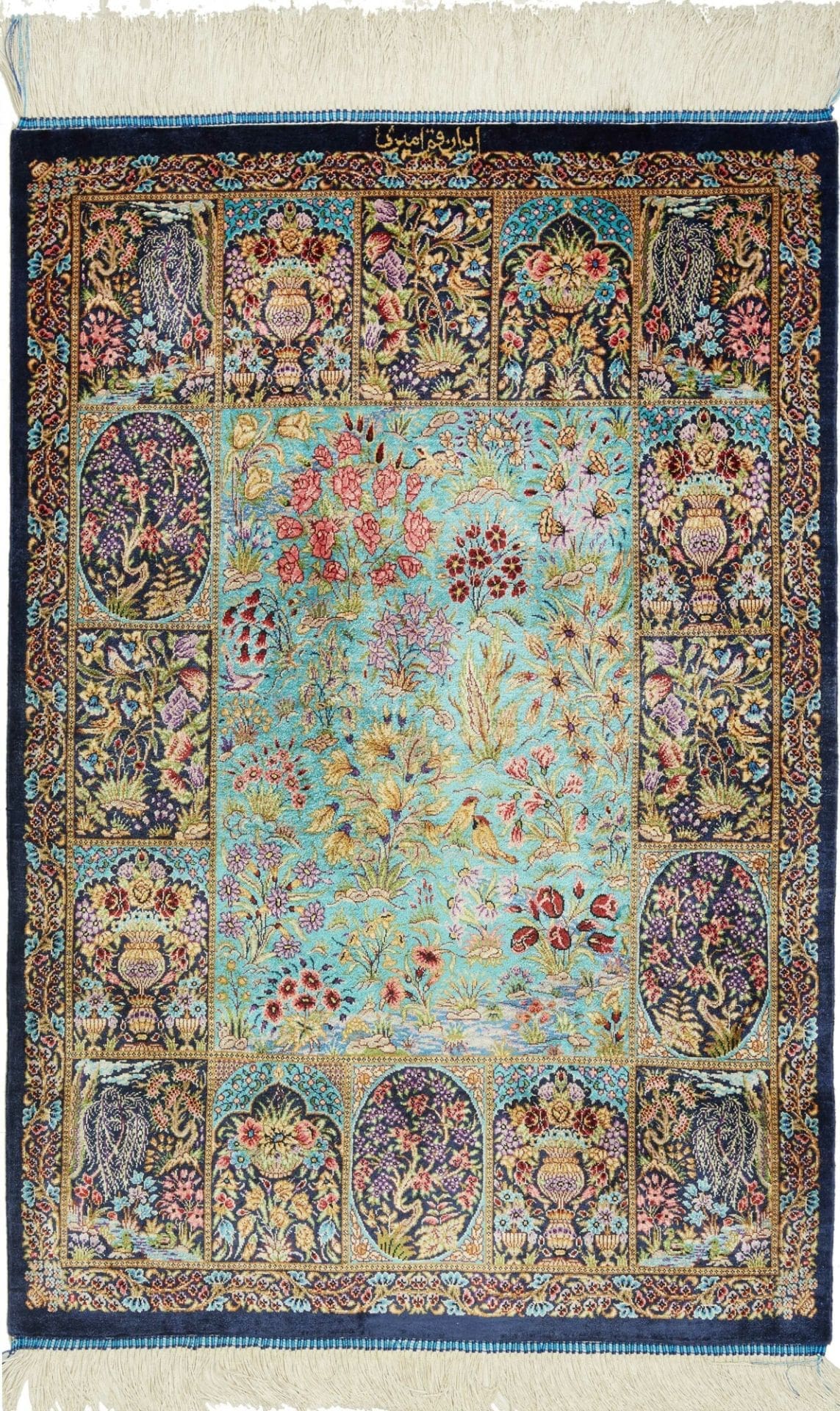 Ghom Teppich 63 x 91 cm, Seide, Handgeknüpft, Perserteppich