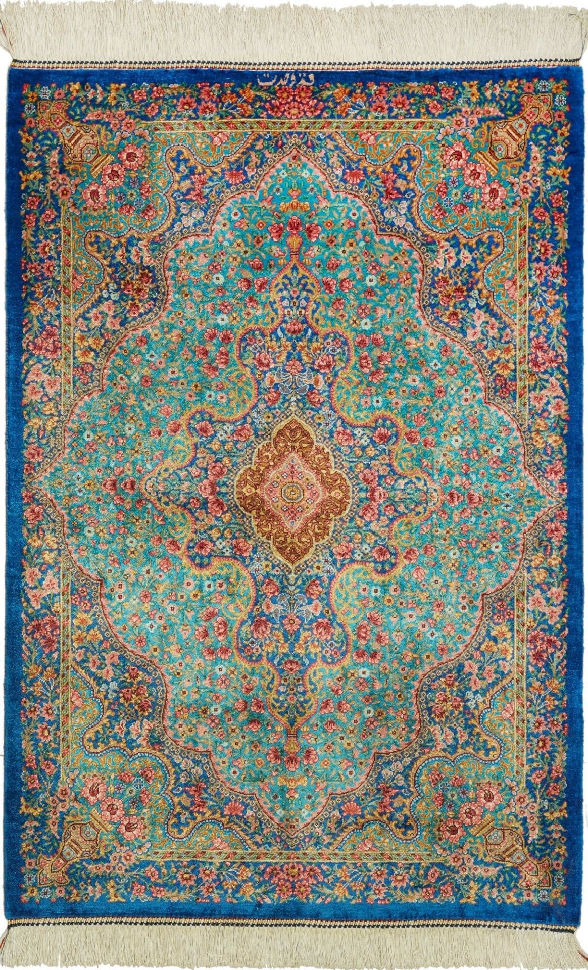 Ghom Teppich 63 x 91cm, Seide, florale Muster, handgeknüpft