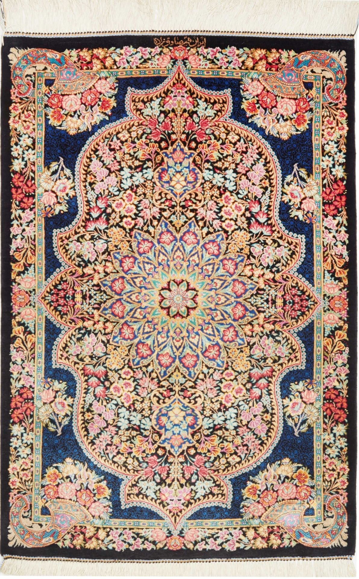 Ghom Teppich 63 x 91cm, Seide, handgeknüpft, Perserteppich