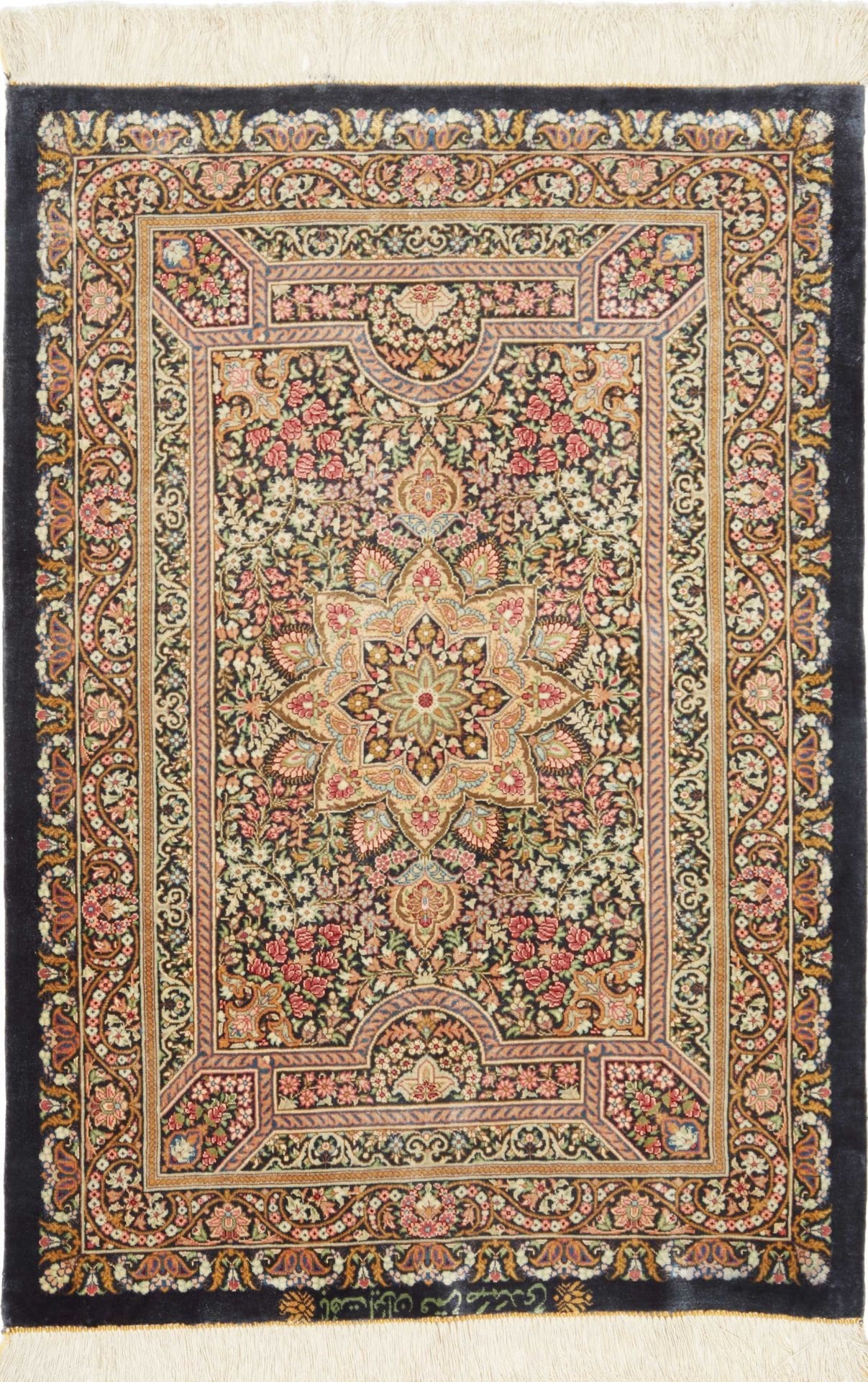 Ghom Teppich 65 x 90cm, Seide, handgeknüpft, Perserteppich