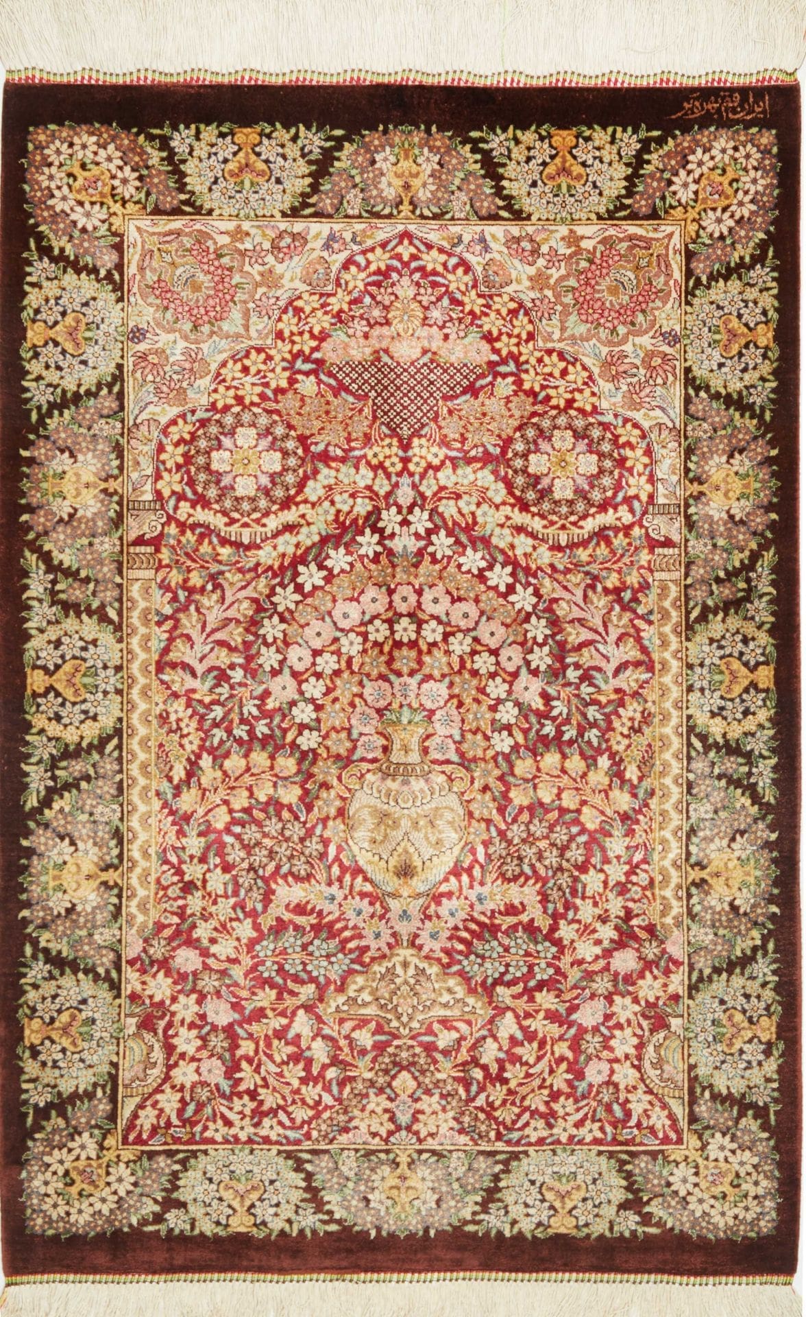 Ghom Teppich 66 x 94 cm, Seide, handgeknüpft, Perserteppich