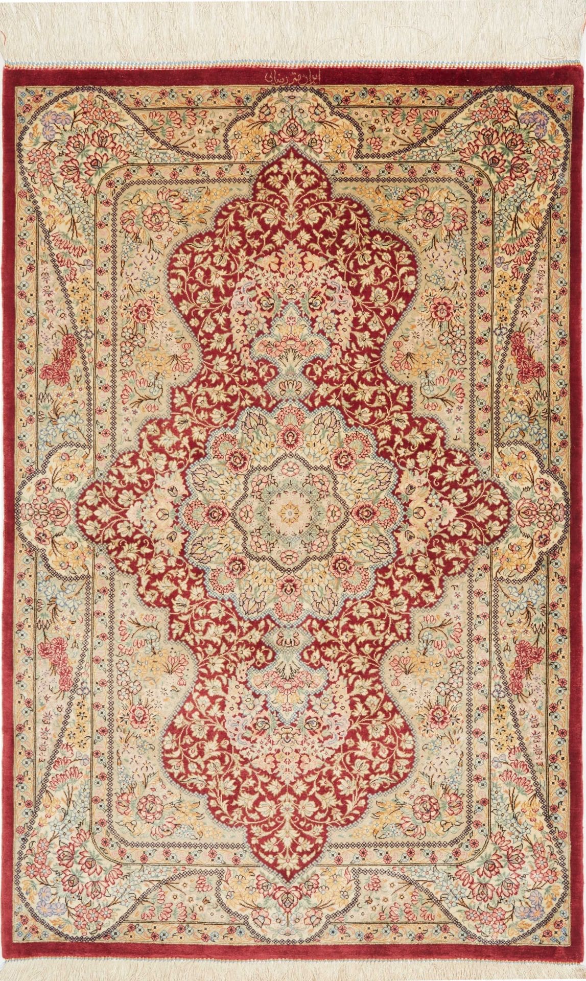 Ghom Teppich 77 x 118 cm, Seide, handgeknüpft, Perserteppich