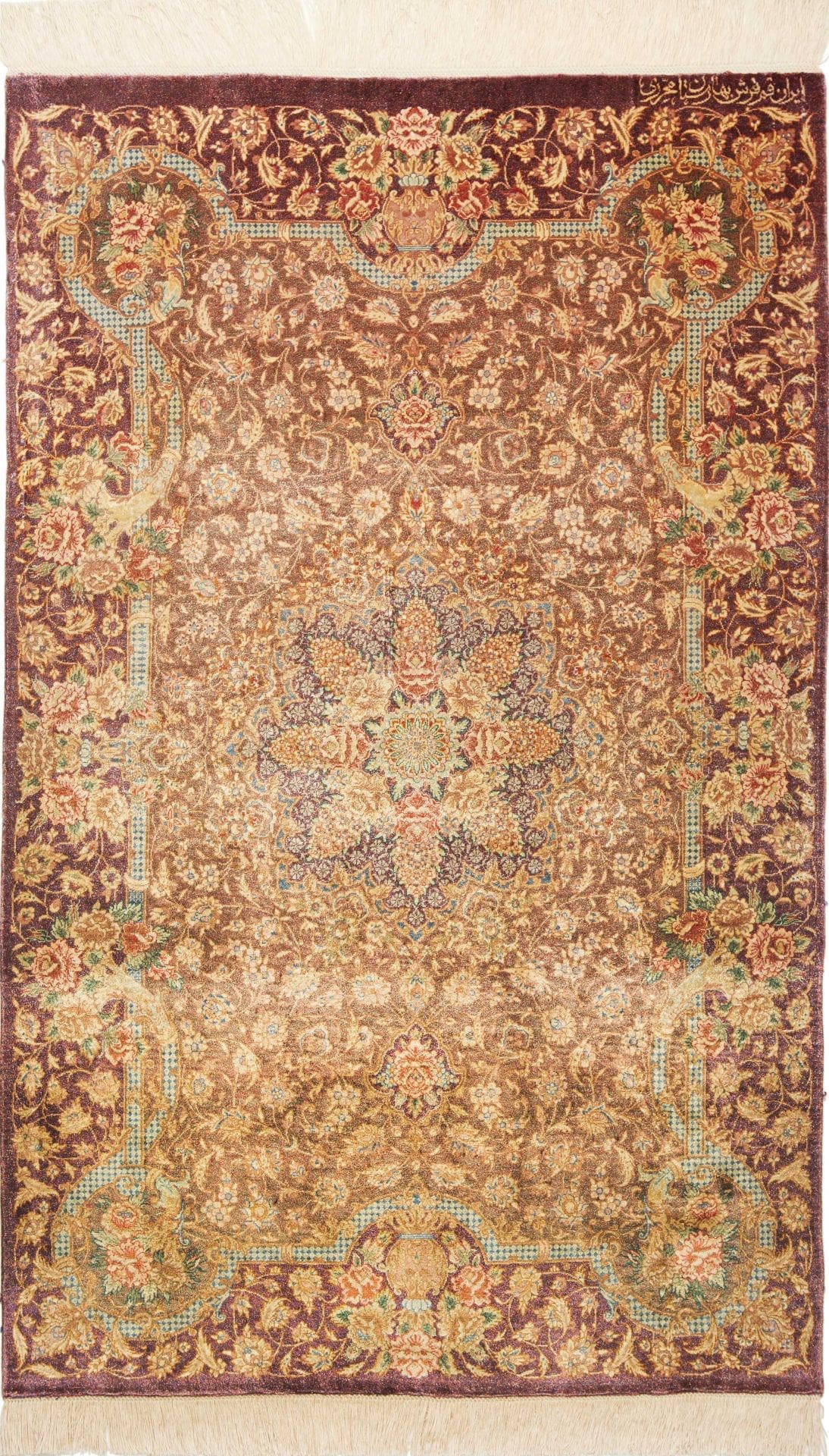 Ghom Teppich 80 x 121cm, Seide, 900.000 Knoten, handgeknüpft