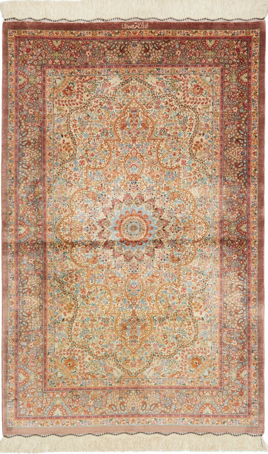 Ghom Teppich 82 x 123 cm, Seide, handgeknüpft, Perserteppich