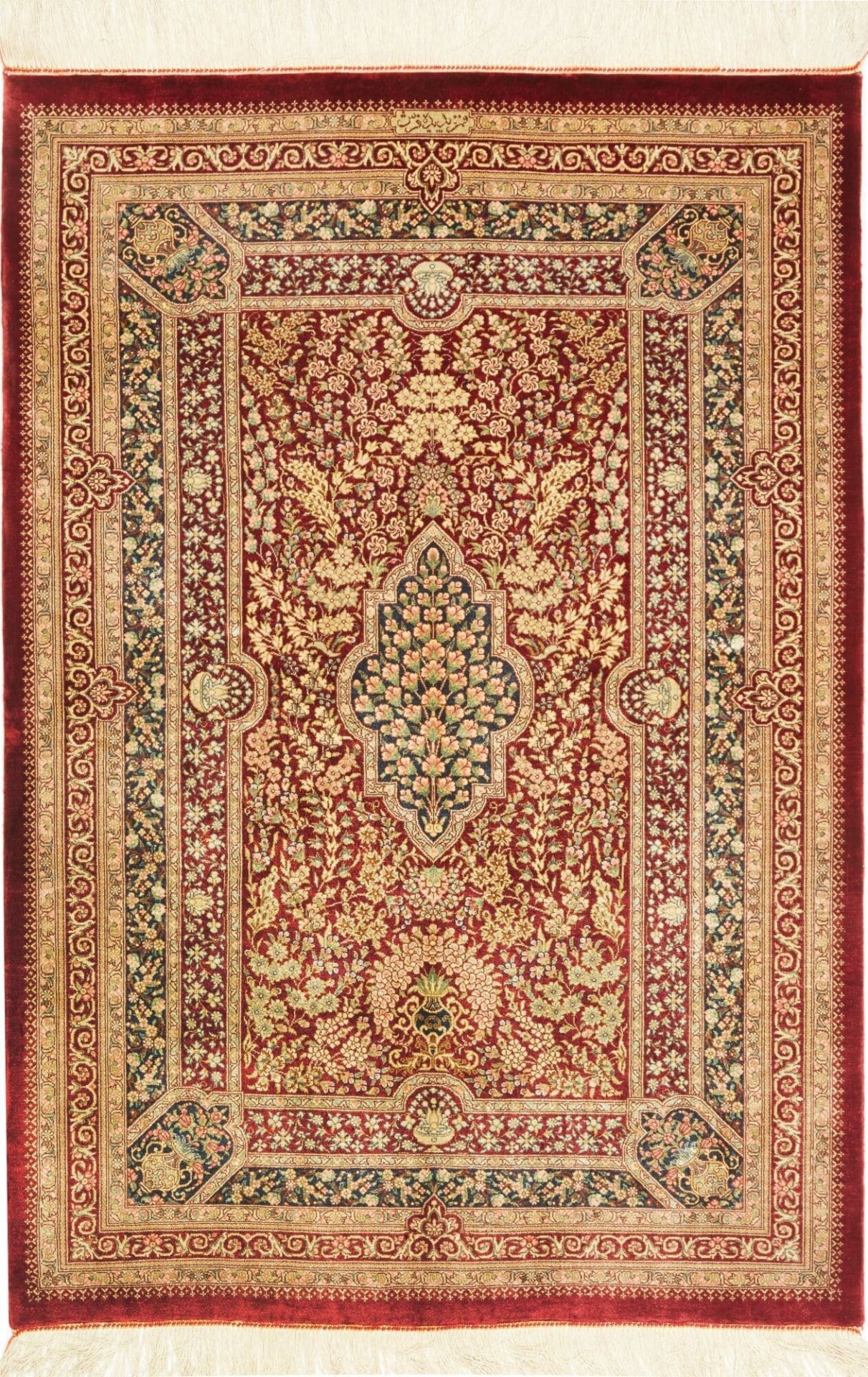 Ghom Teppich 83 x 117cm, Seide, handgeknüpft, persisch