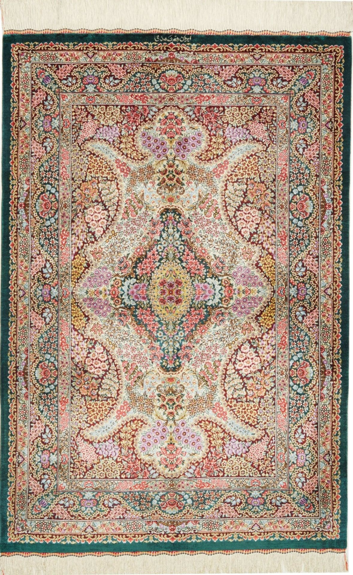 Ghom Teppich 83 x 119 cm, Seide, handgeknüpft, Perserteppich