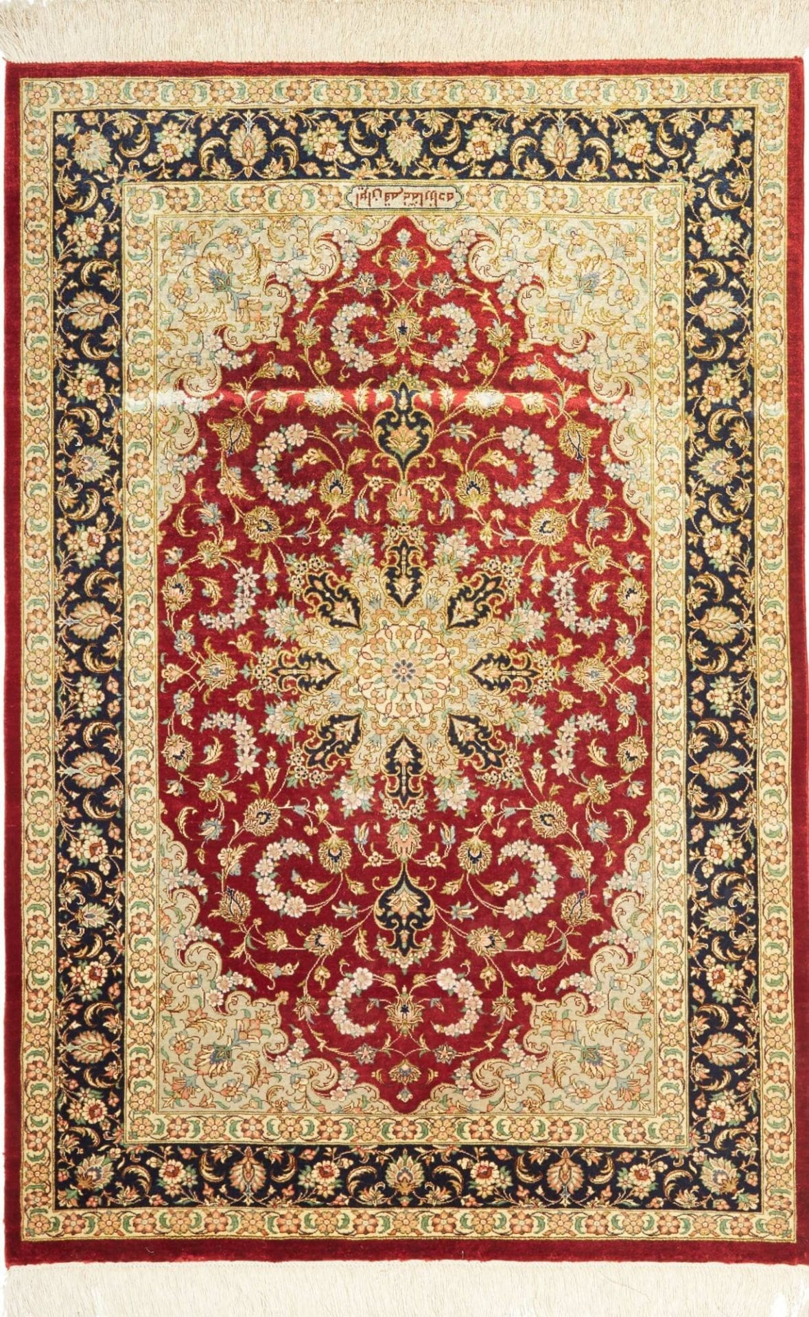 Ghom Teppich 83 x 121cm, Seide, handgeknüpft, Perserteppich