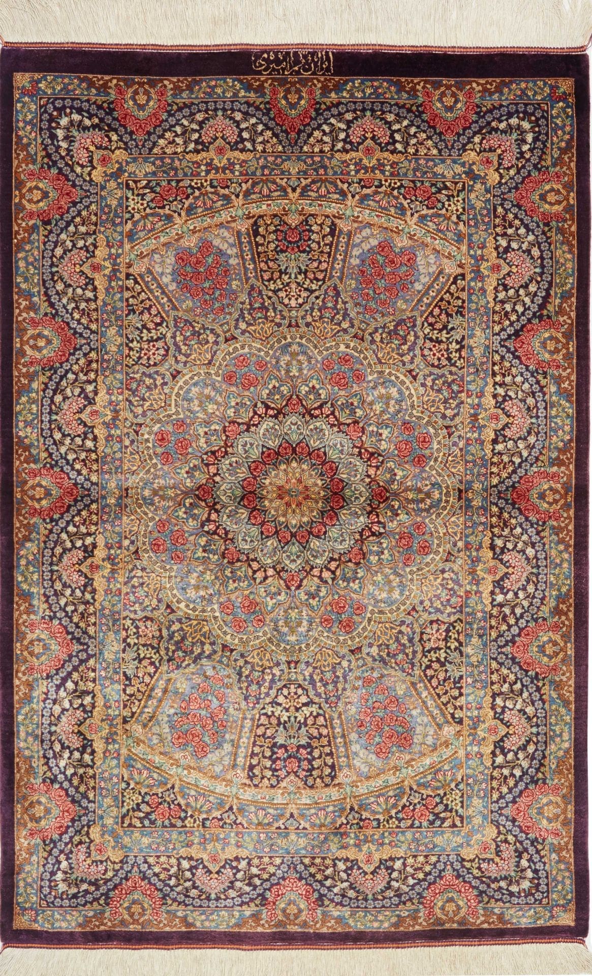 Ghom Teppich 84 x 123cm, handgeknüpft, edel aus Seide, Perserteppich