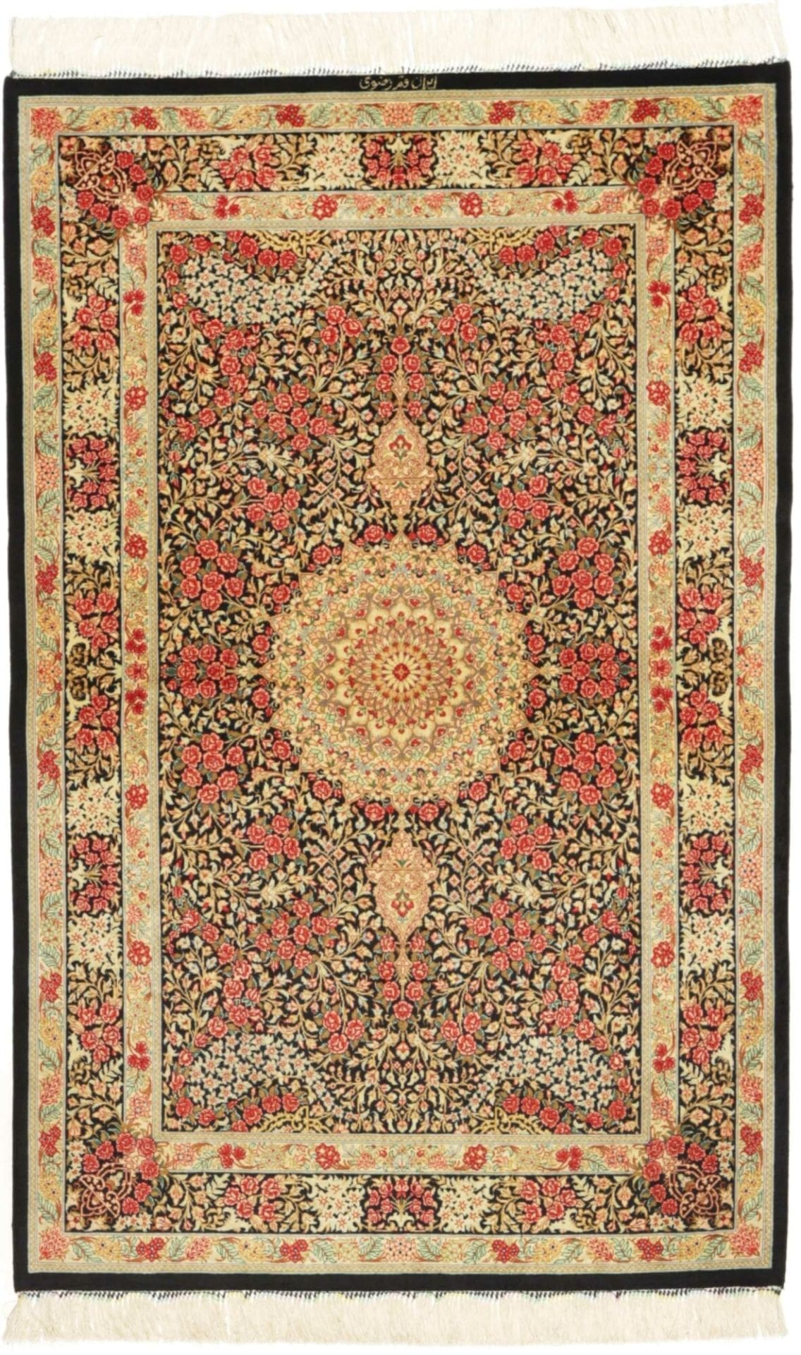 Ghom Teppich 98 x 151 cm, edle Seide, handgeknüpft, Perserteppich