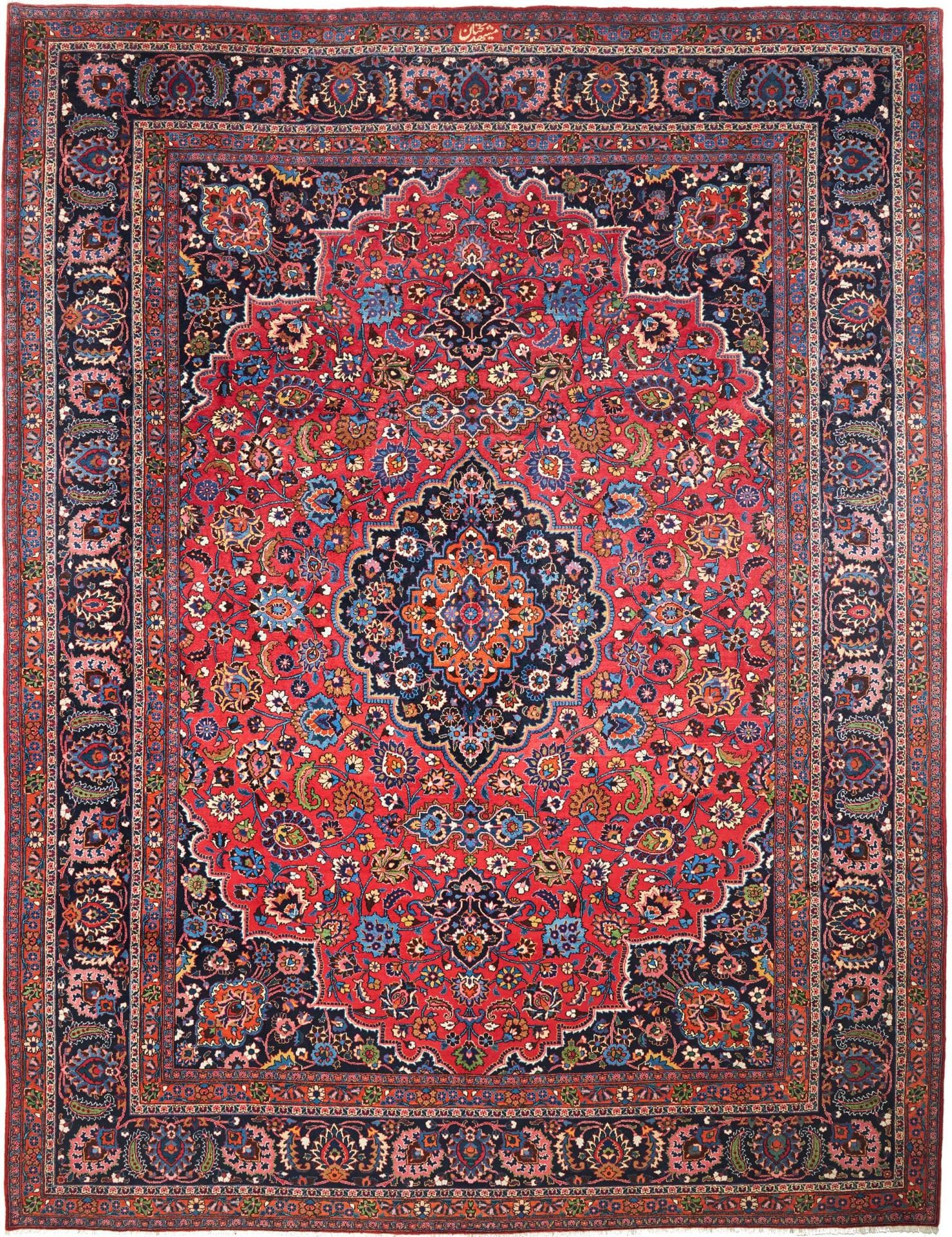 Mashad Teppich 305 x 384 cm, florale Muster, handgeknüpft, Perserteppich
