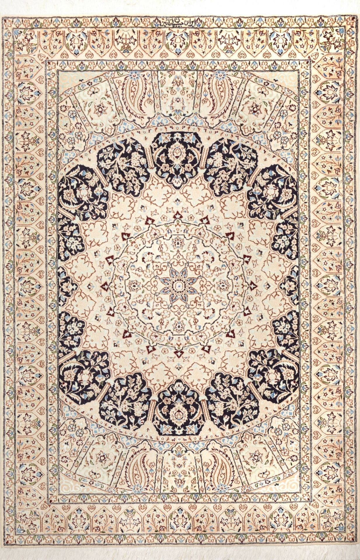 Nain 6La Teppich 133 x 205 cm, handgeknüpft, Perserteppich