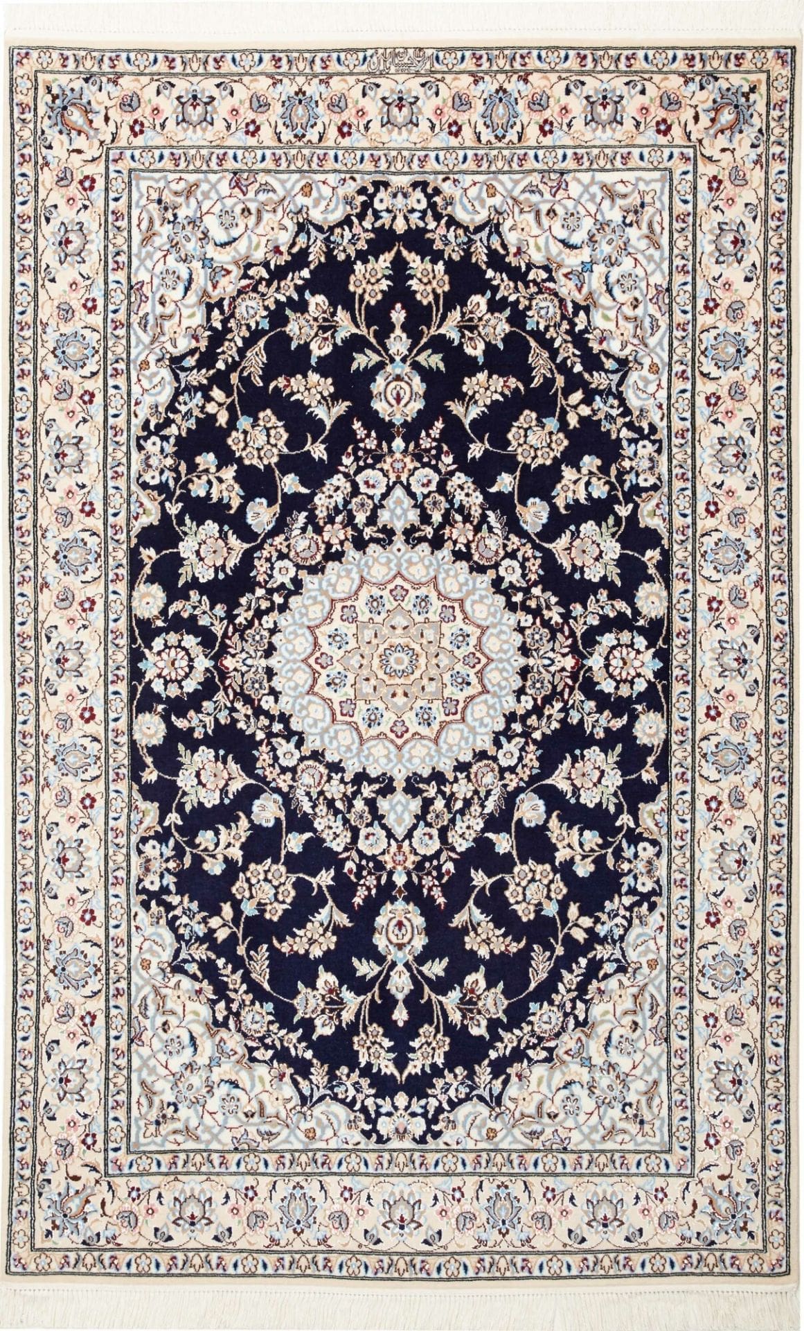 Nain Teppich 105 x 164 cm, florales Muster, handgeknüpft, Perserteppich