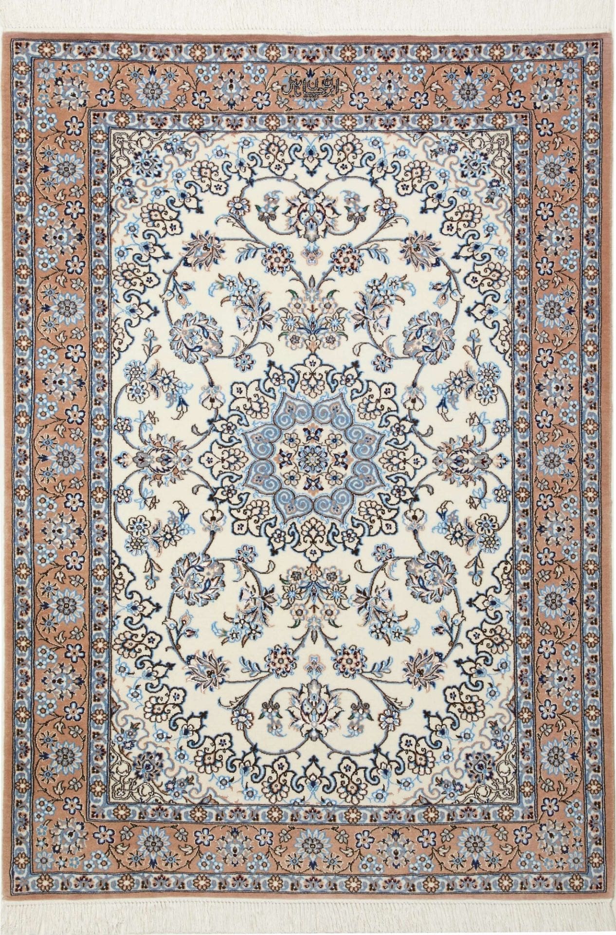 Nain Teppich 106 x 150cm, florale Muster, handgeknüpft, Perserteppich