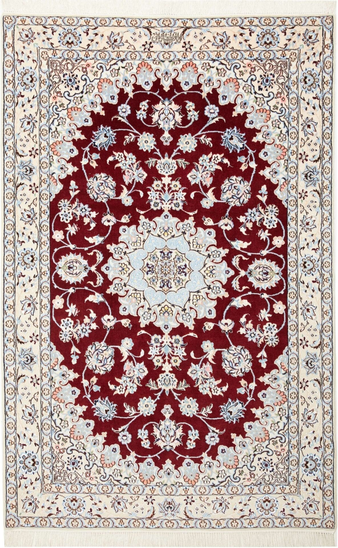 Nain Teppich 108 x 165cm, florales Muster, Schurwolle, handgeknüpft